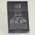 clearomizer CE2 XL